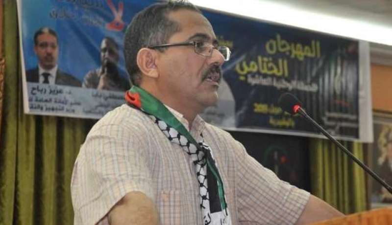 4 أحزاب مغربية تتبنى مشروع قانون يجرم التطبيع مع إسرائيل