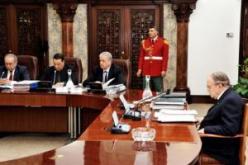 مجلس الوزارء يصادق على مشروع قانون يتعلق بالموارد البيولوجية