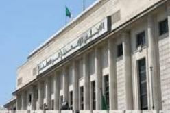 لجنة الشؤون القانونية للمجلس الشعبي الوطني تنهي دراستها لمشروع قانون إنشاء صندوق النفقة