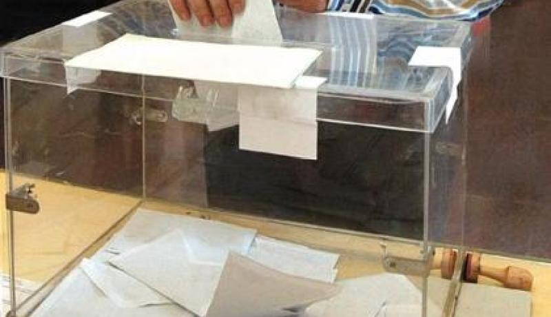 تنصيب اللجنة الفرعية “واشنطن” للإشراف على الانتخابات الرئاسية ل17 أبريل