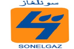 سونلغاز تطلق رقما أخضر للتبليغ عن الانقطاعات