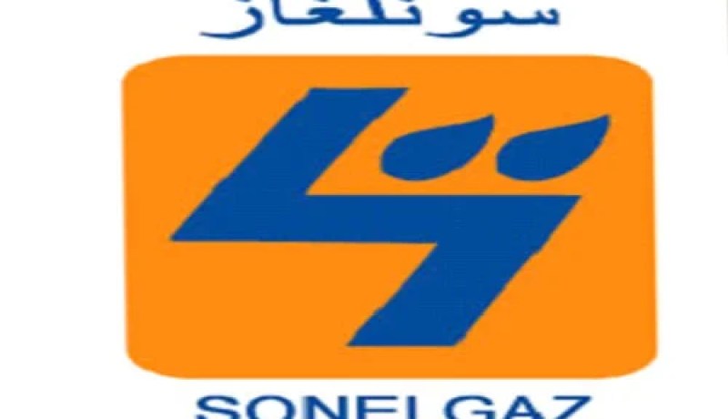سونلغاز تطلق رقما أخضر للتبليغ عن الانقطاعات