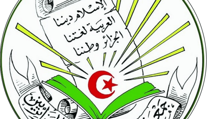 جمعية العلماء المسلمين تكشف السبب الحقيقي لتحريم الدّمى الجنسية