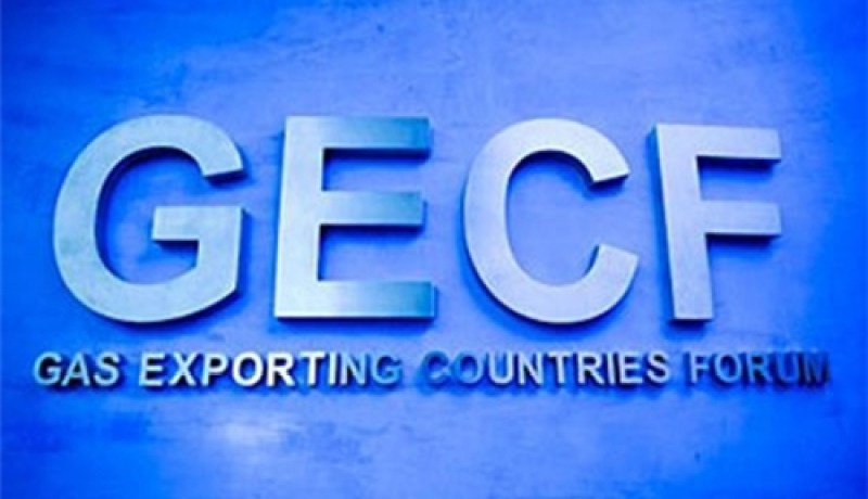 منتدى البلدان المصدرة للغاز سيعقد في الدوحة غدا الخميس