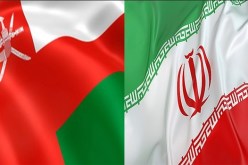 سلطنة عمان وإيران تُعلنان يوم الاثنين أول أيام عيد الفطر