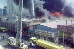 ء 19شخصا بينهم 13 طفلا يقضون في حريق داخل مركز تجاري في الدوحة