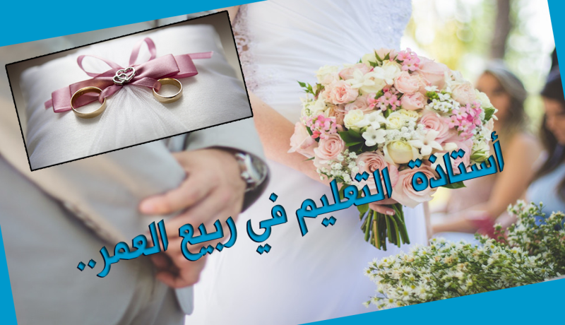 “نور” ستشرق على حياتك بالسعادة والحبور