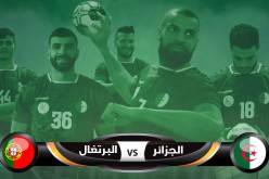 المنتخب الوطني لكرة اليد يواجه أحد أقوى فرق العالم