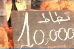 ارتفاع أسعار الخضر يخلق موجة اتهامات بين البائع والفلاح