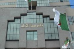 جنايات العاصمة ستنظر هذا الأحد في قضية 30 متهما حول تهريب السيارات