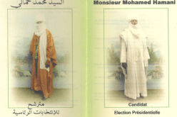 محمد حماني أول رجل من الطوارق يترشح للرئاسيات المقبلة