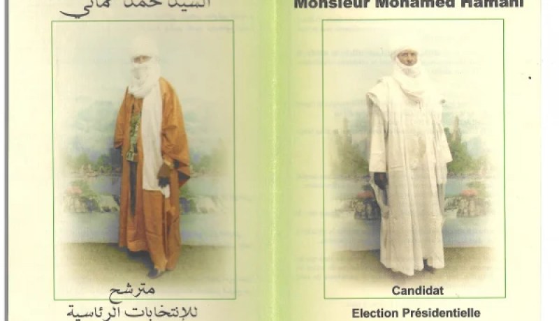 محمد حماني أول رجل من الطوارق يترشح للرئاسيات المقبلة