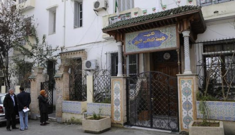 الأفلان يسترجع حوالي مليوني استمارة