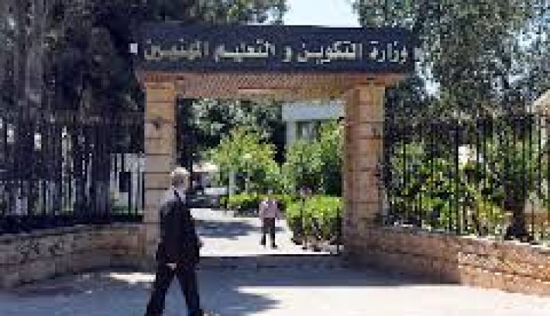 مديرية التعليم والتكوين المهنيين لولاية الجزائر تبرم 12 اتفاقية شراكة مع مؤسسات اقتصادية
