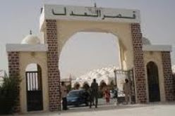 القضاء الموريتاني يوجه تهمة الردة لشاب متهم بالإساءة للنبي