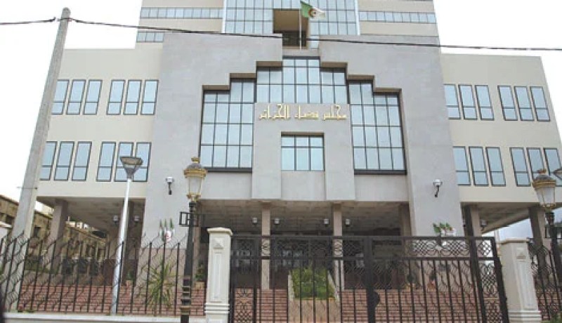 محاكمة عشرة أشخاص بتهمة دعم و إسناد جماعات إرهابية