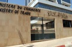 وزير التجارة يدعو المواطنين إلى تفادي عملية تخزين المواد الاستهلاكية قبل شهر رمضان