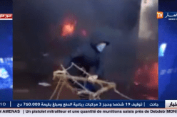 بالفيديو إفشال محاولة اقتحام سجن بريكة بولاية باتنة