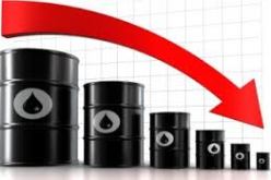 هبوط سعر البرنت إلى 79.50 دولار للبرميل
