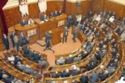 مجلس الأمة يستأنف أشغاله في جلسات عامة غدا الأحد