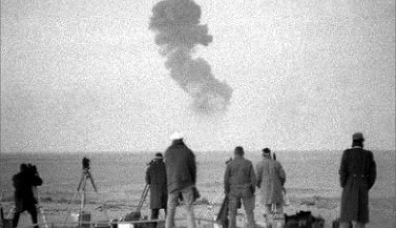 افتتاح أشغال الندوة الدولية حول آثار التجارب النووية الفرنسية بالجزائر