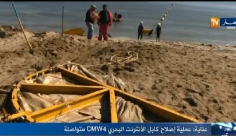 بالفيديو.. عملية اصلاح كابل الانترنت البحري CMW4 متواصلة في عنابة