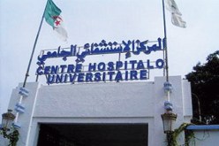 بعثة كوبية لتدعيم التأطير الطبي بالمؤسسة الإستشفائية محمد بوضياف بالبيض