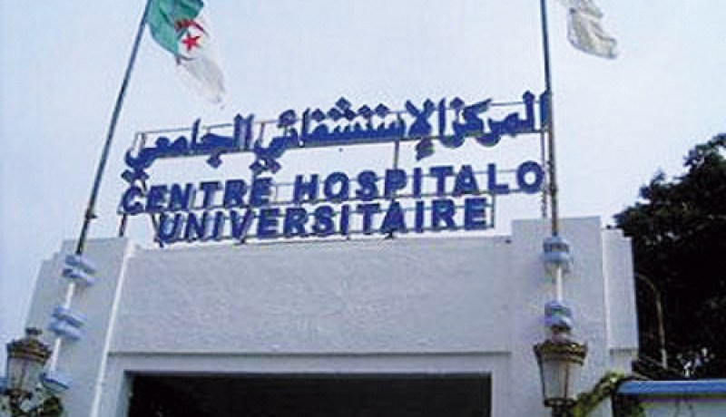 بعثة كوبية لتدعيم التأطير الطبي بالمؤسسة الإستشفائية محمد بوضياف بالبيض