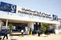 الصيدلية المركزية للمستشفيات بصدد إعداد ملف لإسترجاع مستحقاتها من المستشفيات