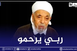 غرداية: جنازة مهيبة لأحد اعلام الولاية
