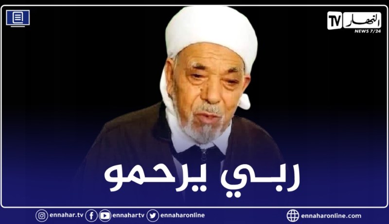 غرداية: جنازة مهيبة لأحد اعلام الولاية