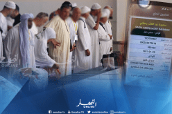 وفاة حاجة جزائرية من الوادي بالبقاع المقدسة