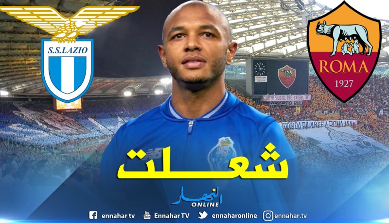 براهيمي يُشعل الحرب في العاصمة روما