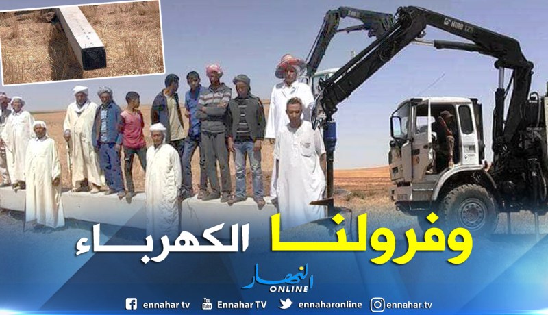 بالصور ..فلاحون يوقفون أشغال مشروع رئيسي للكهرباء بعد حرمانهم منها لسنوات بتيارت