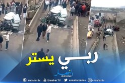 بالفيديو.. حادث مرور خطير في الكاليتوس بالعاصمة