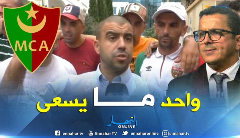 بالفيديو.. “الشناوة” يحتجون أمام مقر النادي للمطالبة بالتغيير