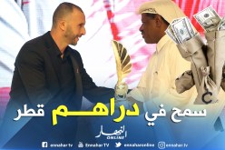 بلماضي ضحى بـ90 ألف أورو من أجل الخضر !!