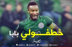 النيجيري” أوبي ميكيل” يعترف بتلقي خبر إختطاف والده ساعات قبل مواجهات الأرجنتين