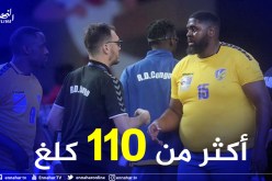 مونديال كرة اليد.. اللاعب الكونغولي الضخم يصنع الحدث