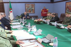 هؤلاء هم من حضروا اجتماع المجلس الأعلى للأمن