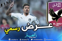 بالفيديو.. بونجاح:”أنا مرتاح في السد لكن…”