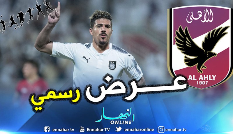 بالفيديو.. بونجاح:”أنا مرتاح في السد لكن…”