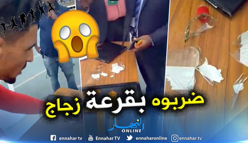 بالفيديو.. إصابة لاعب النصرية بعد رشقه من قبل أنصار “غورماهيا”