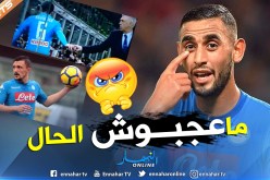 بالفيديو.. “آنشيلوتي” يشتبك مع “ماريو روي” بسبب “غولام” !!