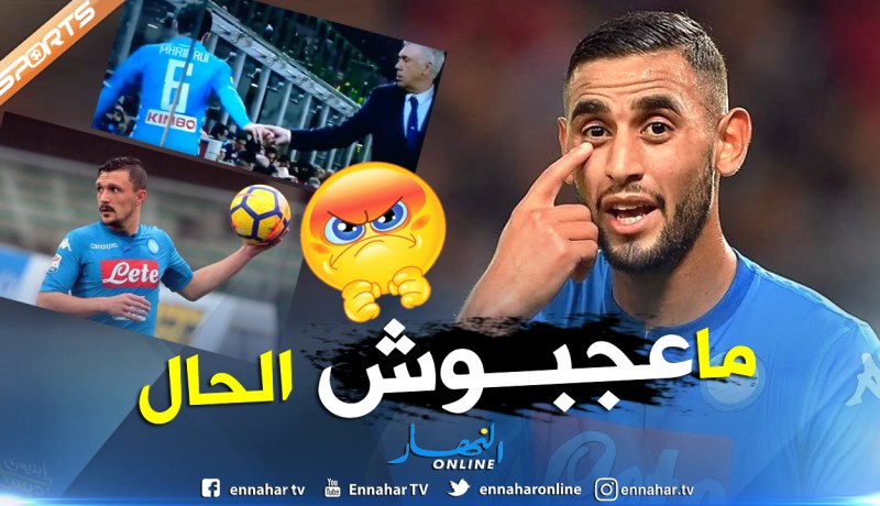 بالفيديو.. “آنشيلوتي” يشتبك مع “ماريو روي” بسبب “غولام” !!