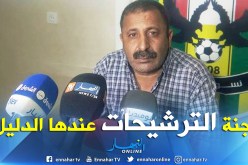 زرواطي:”أملك وثائق تثبت عدم شرعية زطشي في رئاسة الفاف”