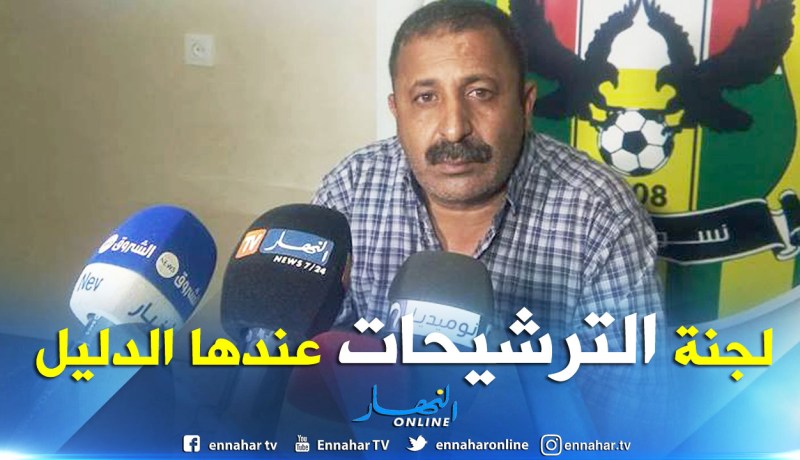 زرواطي:”أملك وثائق تثبت عدم شرعية زطشي في رئاسة الفاف”