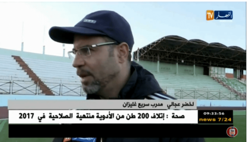 لخضر عجالي:”على الإدارة تسخير كل الإمكانيات لتحقيق الصعود”