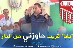 بالفيديو.. بوستة:”خسرنا أموالنا ووقتنا وفي الأخير الجميع يشتم إسمي”