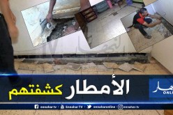 عين تموشنت: 15 دقيقة من الامطار تكشف عيوب تشييد “عمارات” بمنطقة عبارة عن “وادي” بتامزوغة